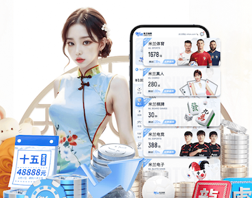 2026世界杯指定网站 新手男士室内健身减脂